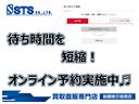 在庫車両はストックヤードに置いてある場合があるため、ご連絡いただいてからのご来店をお願い致します！！お車のご用意に１〜１．５時間ほど時間を要します！