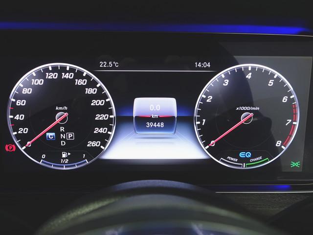 Ｅクラス Ｅ２００　アバンギャルド　ＡＭＧライン　エクスクルーシブパッケージ　Ｂｌｕｅｔｏｏｔｈ接続　ＥＴＣ　ＬＥＤヘッドライト　ＴＶ　アイドリングストップ　クルーズコントロール　コネクテッド機能　サイドカメラ　サンルーフ・ガラスルーフ（14枚目）