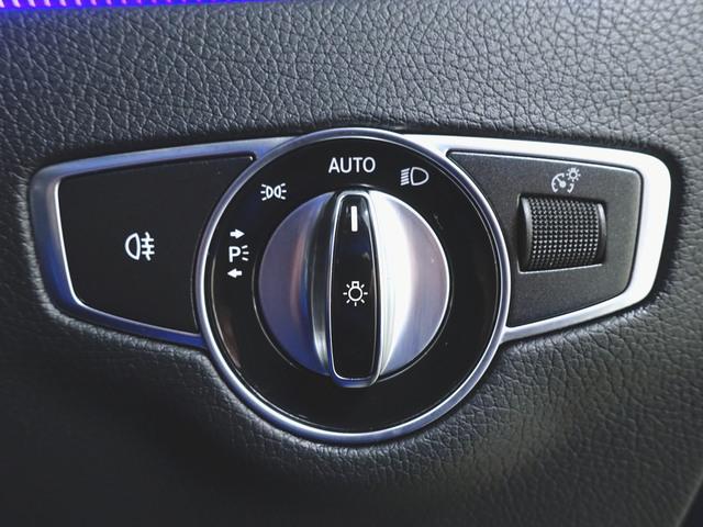 Ｅクラス Ｅ２００　アバンギャルド　ＡＭＧライン　エクスクルーシブパッケージ　Ｂｌｕｅｔｏｏｔｈ接続　ＥＴＣ　ＬＥＤヘッドライト　ＴＶ　アイドリングストップ　クルーズコントロール　コネクテッド機能　サイドカメラ　サンルーフ・ガラスルーフ（20枚目）