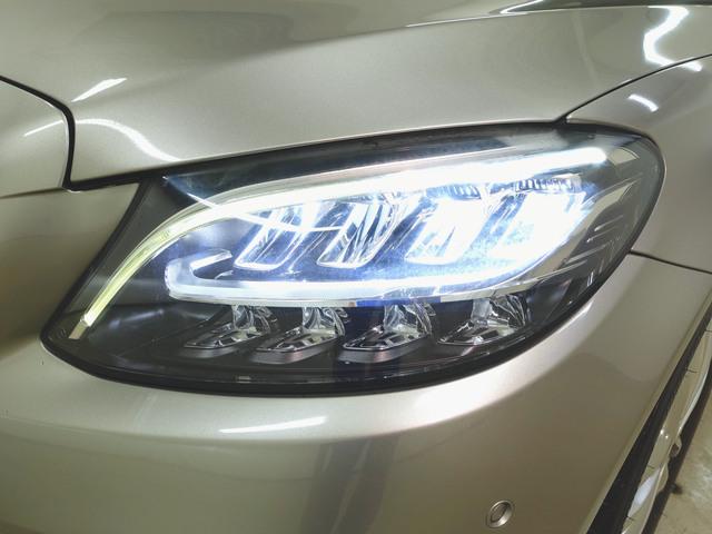 Cクラスステーションワゴン C180 ステーションワゴン アバンギャルド レーダーセーフティーパッケージ ベーシックパッケージ Bluetooth接続 ETC LEDヘッドライト TV アイドリングストップ クルーズコントロール コネクテッド機能 シートヒーター(3枚目)