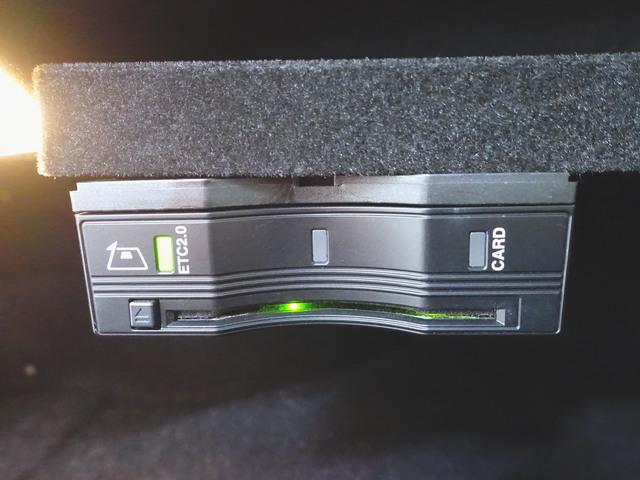 Cクラスステーションワゴン C180 ステーションワゴン アバンギャルド レーダーセーフティーパッケージ ベーシックパッケージ Bluetooth接続 ETC LEDヘッドライト TV アイドリングストップ クルーズコントロール コネクテッド機能 シートヒーター(10枚目)