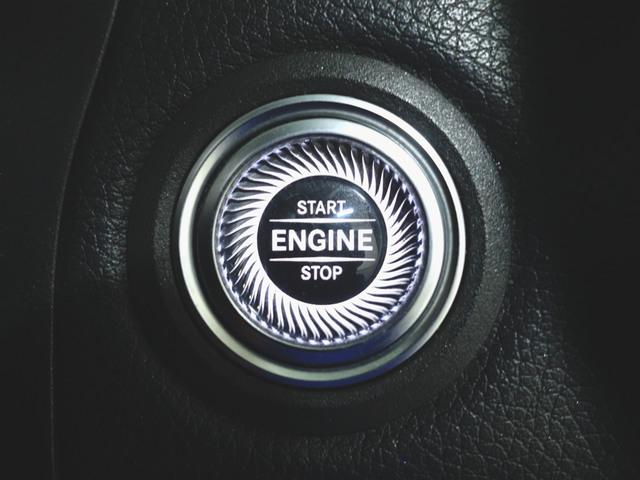 Cクラスステーションワゴン C180 ステーションワゴン アバンギャルド レーダーセーフティーパッケージ ベーシックパッケージ Bluetooth接続 ETC LEDヘッドライト TV アイドリングストップ クルーズコントロール コネクテッド機能 シートヒーター(15枚目)