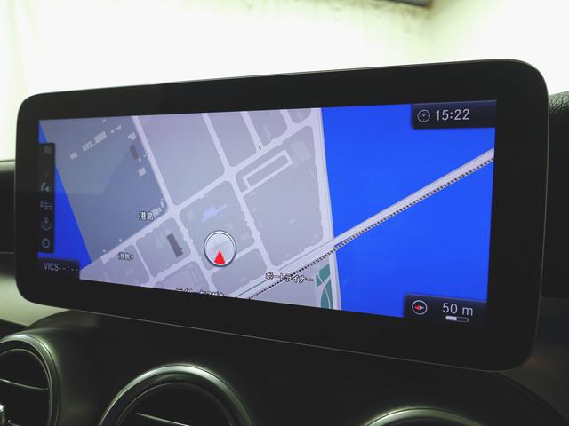 Cクラスステーションワゴン C180 ステーションワゴン アバンギャルド レーダーセーフティーパッケージ ベーシックパッケージ Bluetooth接続 ETC LEDヘッドライト TV アイドリングストップ クルーズコントロール コネクテッド機能 シートヒーター(16枚目)