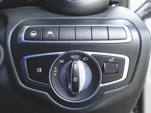 Cクラスステーションワゴン C180 ステーションワゴン アバンギャルド レーダーセーフティーパッケージ ベーシックパッケージ Bluetooth接続 ETC LEDヘッドライト TV アイドリングストップ クルーズコントロール コネクテッド機能 シートヒーター(20枚目)