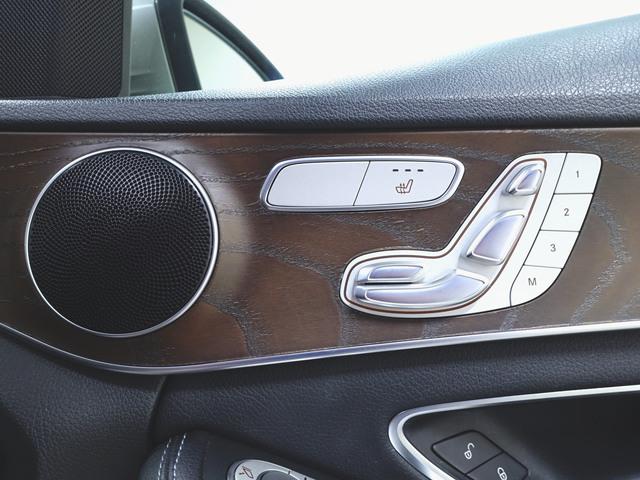 Cクラスステーションワゴン C180 ステーションワゴン アバンギャルド レーダーセーフティーパッケージ ベーシックパッケージ Bluetooth接続 ETC LEDヘッドライト TV アイドリングストップ クルーズコントロール コネクテッド機能 シートヒーター(21枚目)