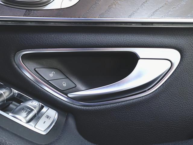 Cクラスステーションワゴン C180 ステーションワゴン アバンギャルド レーダーセーフティーパッケージ ベーシックパッケージ Bluetooth接続 ETC LEDヘッドライト TV アイドリングストップ クルーズコントロール コネクテッド機能 シートヒーター(22枚目)