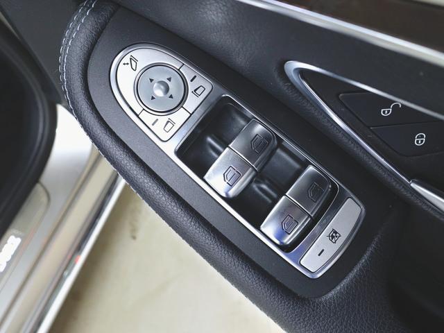 Cクラスステーションワゴン C180 ステーションワゴン アバンギャルド レーダーセーフティーパッケージ ベーシックパッケージ Bluetooth接続 ETC LEDヘッドライト TV アイドリングストップ クルーズコントロール コネクテッド機能 シートヒーター(23枚目)