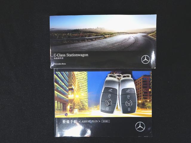 Cクラスステーションワゴン C180 ステーションワゴン アバンギャルド レーダーセーフティーパッケージ ベーシックパッケージ Bluetooth接続 ETC LEDヘッドライト TV アイドリングストップ クルーズコントロール コネクテッド機能 シートヒーター(26枚目)