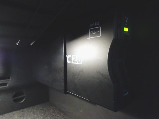 Aクラス A200 d レーダーセーフティーパッケージ ナビゲーションパッケージ Bluetooth接続 ETC LEDヘッドライト TV アイドリングストップ クルーズコントロール コネクテッド機能 シートヒーター(10枚目)