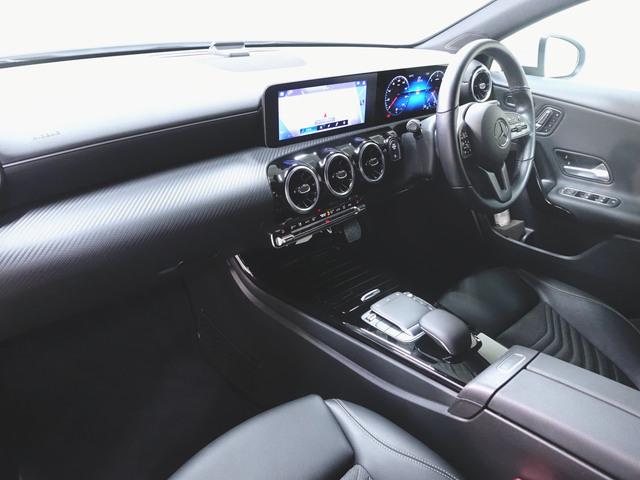 Aクラス A200 d レーダーセーフティーパッケージ ナビゲーションパッケージ Bluetooth接続 ETC LEDヘッドライト TV アイドリングストップ クルーズコントロール コネクテッド機能 シートヒーター(11枚目)