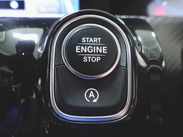 Aクラス A200 d レーダーセーフティーパッケージ ナビゲーションパッケージ Bluetooth接続 ETC LEDヘッドライト TV アイドリングストップ クルーズコントロール コネクテッド機能 シートヒーター(15枚目)