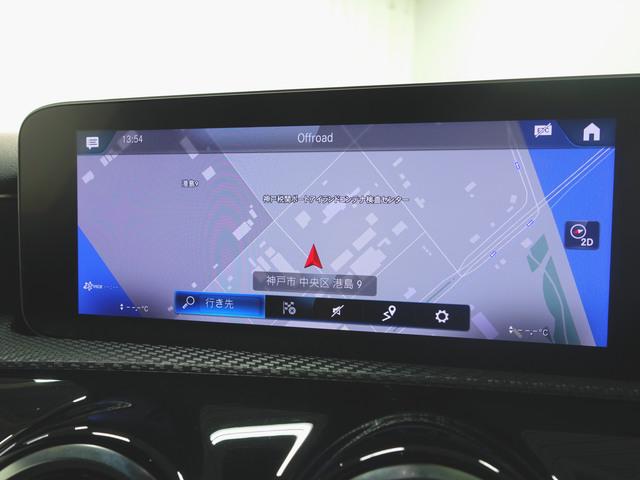 Aクラス A200 d レーダーセーフティーパッケージ ナビゲーションパッケージ Bluetooth接続 ETC LEDヘッドライト TV アイドリングストップ クルーズコントロール コネクテッド機能 シートヒーター(16枚目)