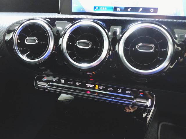 Aクラス A200 d レーダーセーフティーパッケージ ナビゲーションパッケージ Bluetooth接続 ETC LEDヘッドライト TV アイドリングストップ クルーズコントロール コネクテッド機能 シートヒーター(18枚目)