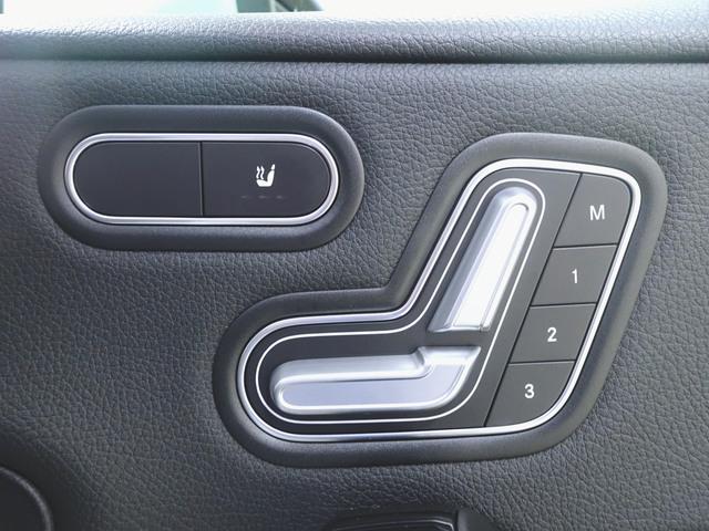 Aクラス A200 d レーダーセーフティーパッケージ ナビゲーションパッケージ Bluetooth接続 ETC LEDヘッドライト TV アイドリングストップ クルーズコントロール コネクテッド機能 シートヒーター(21枚目)