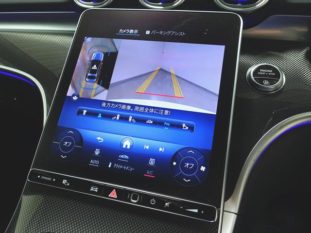 Cクラス C220 d アバンギャルド リアアクスルステアリング AMGライン ベーシックパッケージ Bluetooth接続 ETC LEDヘッドライト TV アイドリングストップ クルーズコントロール コネクテッド機能 サイドカメラ サンルーフ・ガラスルーフ(17枚目)