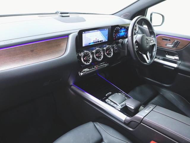 Bクラス B180 レザーエクスクルーシブパッケージ Bluetooth接続 ETC LEDヘッドライト TV アイドリングストップ クルーズコントロール コネクテッド機能 サンルーフ・ガラスルーフ シートヒーター(11枚目)