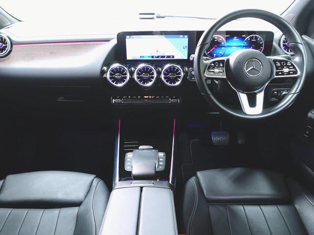 Bクラス B180 レザーエクスクルーシブパッケージ Bluetooth接続 ETC LEDヘッドライト TV アイドリングストップ クルーズコントロール コネクテッド機能 サンルーフ・ガラスルーフ シートヒーター(12枚目)