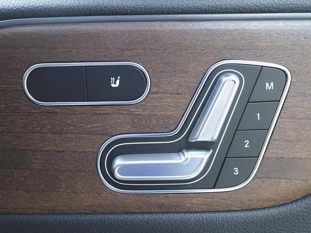 Bクラス B180 レザーエクスクルーシブパッケージ Bluetooth接続 ETC LEDヘッドライト TV アイドリングストップ クルーズコントロール コネクテッド機能 サンルーフ・ガラスルーフ シートヒーター(21枚目)