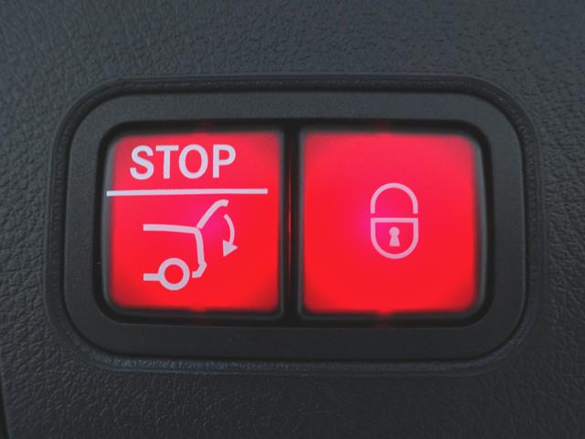 Bクラス B180 レザーエクスクルーシブパッケージ Bluetooth接続 ETC LEDヘッドライト TV アイドリングストップ クルーズコントロール コネクテッド機能 サンルーフ・ガラスルーフ シートヒーター(28枚目)