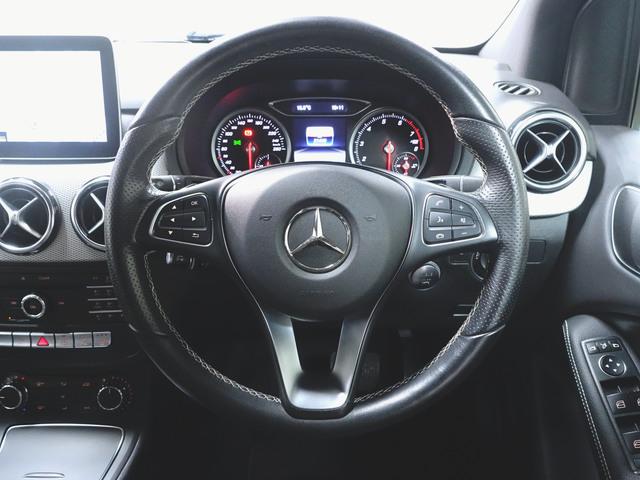 Ｂクラス Ｂ１８０　レーダーセーフティーパッケージ　Ｂｌｕｅｔｏｏｔｈ接続　ＣＤ　ＤＶＤ再生　ＥＴＣ　ＬＥＤヘッドライト　ＴＶ　アイドリングストップ　クルーズコントロール　シートヒーター　トランクスルー　ナビ（13枚目）