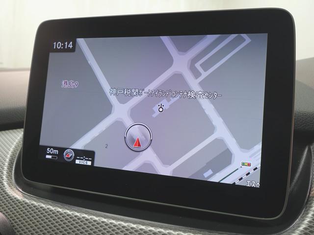 Ｂクラス Ｂ１８０　レーダーセーフティーパッケージ　Ｂｌｕｅｔｏｏｔｈ接続　ＣＤ　ＤＶＤ再生　ＥＴＣ　ＬＥＤヘッドライト　ＴＶ　アイドリングストップ　クルーズコントロール　シートヒーター　トランクスルー　ナビ（16枚目）
