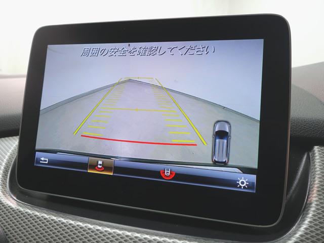 Ｂクラス Ｂ１８０　レーダーセーフティーパッケージ　Ｂｌｕｅｔｏｏｔｈ接続　ＣＤ　ＤＶＤ再生　ＥＴＣ　ＬＥＤヘッドライト　ＴＶ　アイドリングストップ　クルーズコントロール　シートヒーター　トランクスルー　ナビ（17枚目）