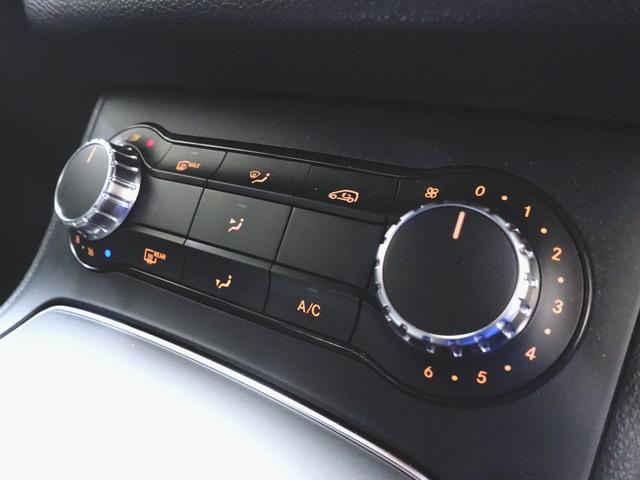 Ｂクラス Ｂ１８０　レーダーセーフティーパッケージ　Ｂｌｕｅｔｏｏｔｈ接続　ＣＤ　ＤＶＤ再生　ＥＴＣ　ＬＥＤヘッドライト　ＴＶ　アイドリングストップ　クルーズコントロール　シートヒーター　トランクスルー　ナビ（19枚目）