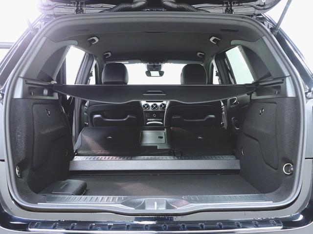 Ｂクラス Ｂ１８０　レーダーセーフティーパッケージ　Ｂｌｕｅｔｏｏｔｈ接続　ＣＤ　ＤＶＤ再生　ＥＴＣ　ＬＥＤヘッドライト　ＴＶ　アイドリングストップ　クルーズコントロール　シートヒーター　トランクスルー　ナビ（32枚目）