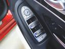 Ｃ２２０　ｄ　ステーションワゴン　ローレウスエディション　スポーツプラスパッケージ　レザーエクスクルーシブパッケージ　Ｂｌｕｅｔｏｏｔｈ接続　ＥＴＣ　ＬＥＤヘッドライト　ＴＶ　アイドリングストップ　クルーズコントロール　コネクテッド機能　サイドカメラ（23枚目）