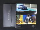 Ｃ２２０　ｄ　ステーションワゴン　ローレウスエディション　スポーツプラスパッケージ　レザーエクスクルーシブパッケージ　Ｂｌｕｅｔｏｏｔｈ接続　ＥＴＣ　ＬＥＤヘッドライト　ＴＶ　アイドリングストップ　クルーズコントロール　コネクテッド機能　サイドカメラ（26枚目）