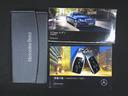 Ｅ２００　アバンギャルド　ＡＭＧライン　エクスクルーシブパッケージ　Ｂｌｕｅｔｏｏｔｈ接続　ＥＴＣ　ＬＥＤヘッドライト　ＴＶ　アイドリングストップ　クルーズコントロール　コネクテッド機能　サイドカメラ　サンルーフ・ガラスルーフ（26枚目）