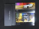 A200 d レーダーセーフティーパッケージ ナビゲーションパッケージ Bluetooth接続 ETC LEDヘッドライト TV アイドリングストップ クルーズコントロール コネクテッド機能 シートヒーター(26枚目)