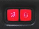 C220 d アバンギャルド リアアクスルステアリング AMGライン ベーシックパッケージ Bluetooth接続 ETC LEDヘッドライト TV アイドリングストップ クルーズコントロール コネクテッド機能 サイドカメラ サンルーフ・ガラスルーフ(25枚目)