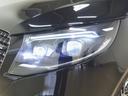 Vクラス V220 d ロング AMGラインパッケージ エクスクルーシ ブシートパッケージ 中古車画像_3