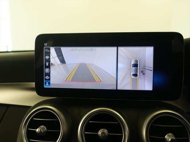 Ｃ２２０　ｄ　ローレウスエディション　レザーエクスクルーシブパッケージ　スポーツプラスパッケージ　Ｂｌｕｅｔｏｏｔｈ接続　ＥＴＣ　ＬＥＤヘッドライト　ＴＶ　アイドリングストップ　クルーズコントロール　コネクテッド機能　サイドカメラ(10枚目)