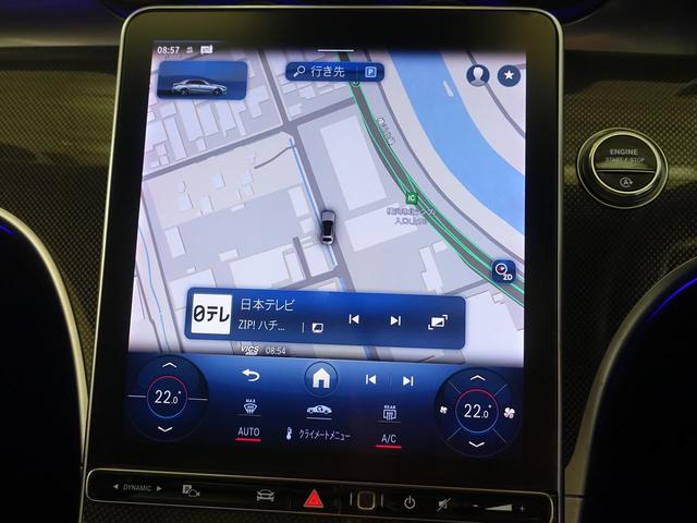 Ｃクラス Ｃ２２０　ｄ　アバンギャルド　ＡＭＧライン　レザーエクスクルーシブパッケージ　ベーシックパッケージ　Ｂｌｕｅｔｏｏｔｈ接続　ＥＴＣ　ＬＥＤヘッドライト　ＴＶ　アイドリングストップ　クルーズコントロール　コネクテッド機能　サイドカメラ（11枚目）