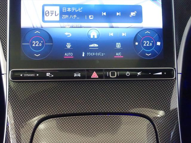 Ｃクラス Ｃ２２０　ｄ　アバンギャルド　ＡＭＧライン　レザーエクスクルーシブパッケージ　ベーシックパッケージ　Ｂｌｕｅｔｏｏｔｈ接続　ＥＴＣ　ＬＥＤヘッドライト　ＴＶ　アイドリングストップ　クルーズコントロール　コネクテッド機能　サイドカメラ（13枚目）