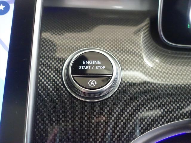 Ｃクラス Ｃ２２０　ｄ　アバンギャルド　ＡＭＧライン　レザーエクスクルーシブパッケージ　ベーシックパッケージ　Ｂｌｕｅｔｏｏｔｈ接続　ＥＴＣ　ＬＥＤヘッドライト　ＴＶ　アイドリングストップ　クルーズコントロール　コネクテッド機能　サイドカメラ（30枚目）