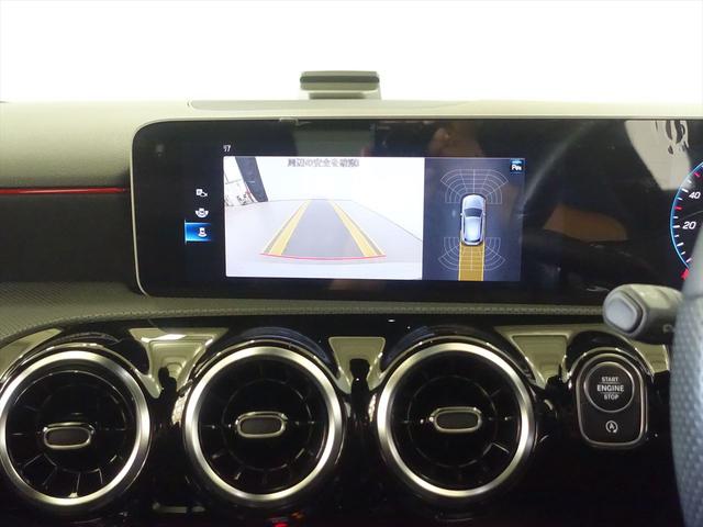 Aクラス A180 スタイル AMGライン レーダーセーフティパッケージ ナビゲーションパッケージ Bluetooth接続 ETC LEDヘッドライト TV アイドリングストップ クルーズコントロール コネクテッド機能 シートヒーター(10枚目)