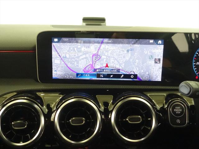 Aクラス A180 スタイル AMGライン レーダーセーフティパッケージ ナビゲーションパッケージ Bluetooth接続 ETC LEDヘッドライト TV アイドリングストップ クルーズコントロール コネクテッド機能 シートヒーター(11枚目)