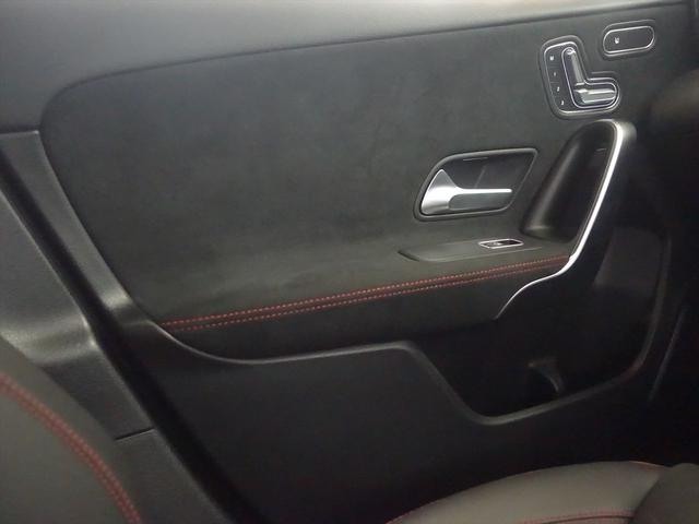 Aクラス A180 スタイル AMGライン レーダーセーフティパッケージ ナビゲーションパッケージ Bluetooth接続 ETC LEDヘッドライト TV アイドリングストップ クルーズコントロール コネクテッド機能 シートヒーター(14枚目)