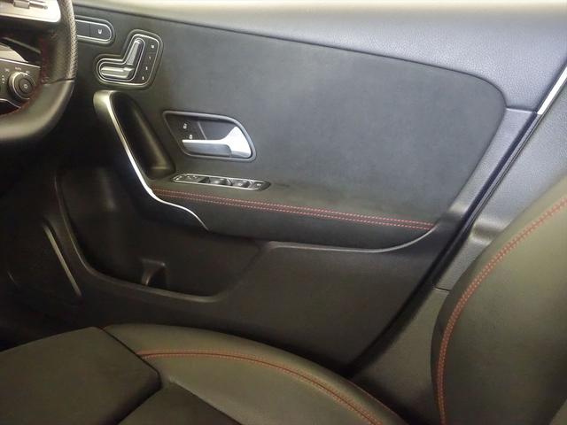 Aクラス A180 スタイル AMGライン レーダーセーフティパッケージ ナビゲーションパッケージ Bluetooth接続 ETC LEDヘッドライト TV アイドリングストップ クルーズコントロール コネクテッド機能 シートヒーター(15枚目)