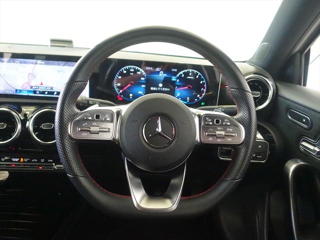 Aクラス A180 スタイル AMGライン レーダーセーフティパッケージ ナビゲーションパッケージ Bluetooth接続 ETC LEDヘッドライト TV アイドリングストップ クルーズコントロール コネクテッド機能 シートヒーター(17枚目)