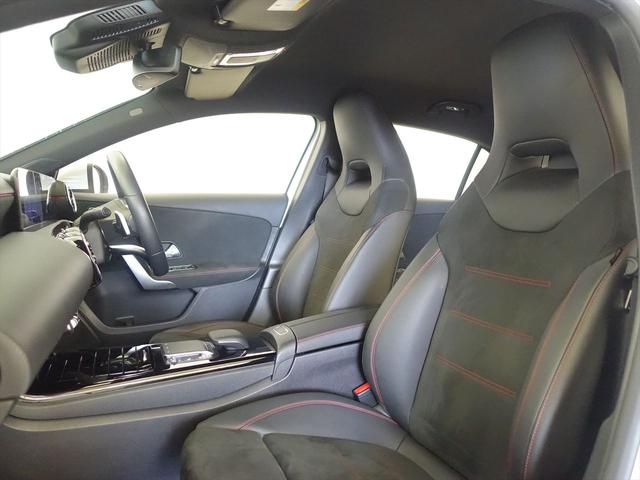 Aクラス A180 スタイル AMGライン レーダーセーフティパッケージ ナビゲーションパッケージ Bluetooth接続 ETC LEDヘッドライト TV アイドリングストップ クルーズコントロール コネクテッド機能 シートヒーター(18枚目)