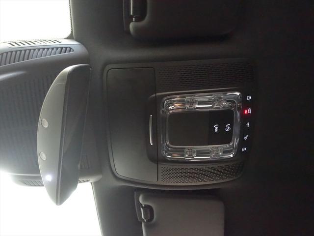 Aクラス A180 スタイル AMGライン レーダーセーフティパッケージ ナビゲーションパッケージ Bluetooth接続 ETC LEDヘッドライト TV アイドリングストップ クルーズコントロール コネクテッド機能 シートヒーター(22枚目)