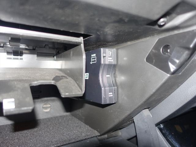 Aクラス A180 スタイル AMGライン レーダーセーフティパッケージ ナビゲーションパッケージ Bluetooth接続 ETC LEDヘッドライト TV アイドリングストップ クルーズコントロール コネクテッド機能 シートヒーター(23枚目)