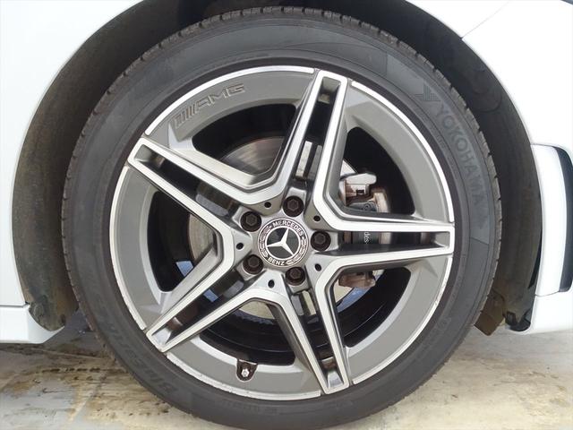 Aクラス A180 スタイル AMGライン レーダーセーフティパッケージ ナビゲーションパッケージ Bluetooth接続 ETC LEDヘッドライト TV アイドリングストップ クルーズコントロール コネクテッド機能 シートヒーター(33枚目)