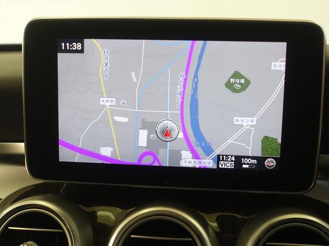 Cクラス C200 アバンギャルド ベーシックパッケージ Bluetooth接続 CD DVD再生 ETC LEDヘッドライト TV アイドリングストップ クルーズコントロール シートヒーター トランクスルー ナビ バックモニター(10枚目)