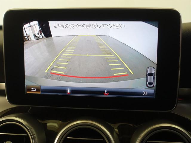 Cクラス C200 アバンギャルド ベーシックパッケージ Bluetooth接続 CD DVD再生 ETC LEDヘッドライト TV アイドリングストップ クルーズコントロール シートヒーター トランクスルー ナビ バックモニター(11枚目)