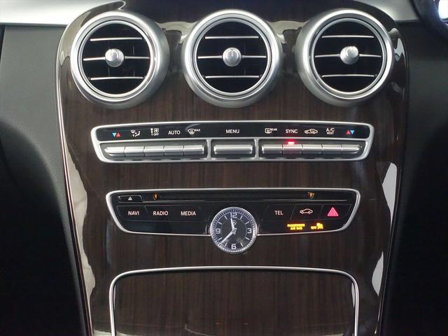 Cクラス C200 アバンギャルド ベーシックパッケージ Bluetooth接続 CD DVD再生 ETC LEDヘッドライト TV アイドリングストップ クルーズコントロール シートヒーター トランクスルー ナビ バックモニター(13枚目)